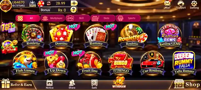 Yalla Rummy games collection lobby